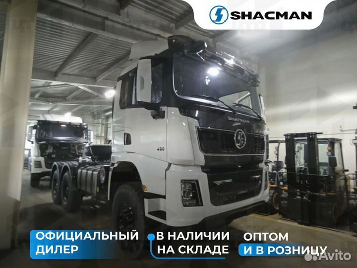 Shacman (Shaanxi) SX42586V385, 2024