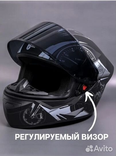 Мотоциклетный шлем