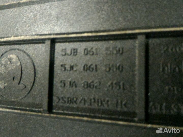 Комплект ковриков шкода рапид