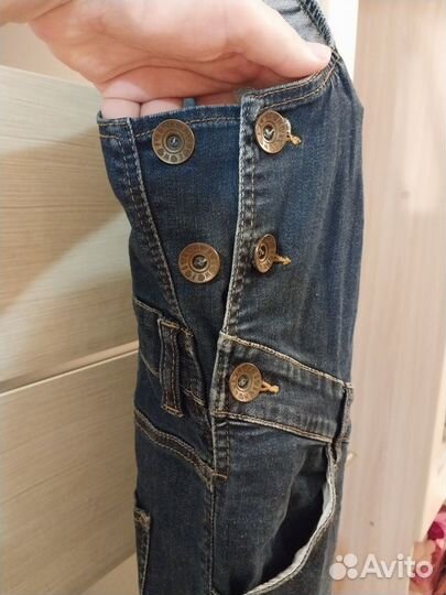 Комбинезон для беременных Newform 44-48