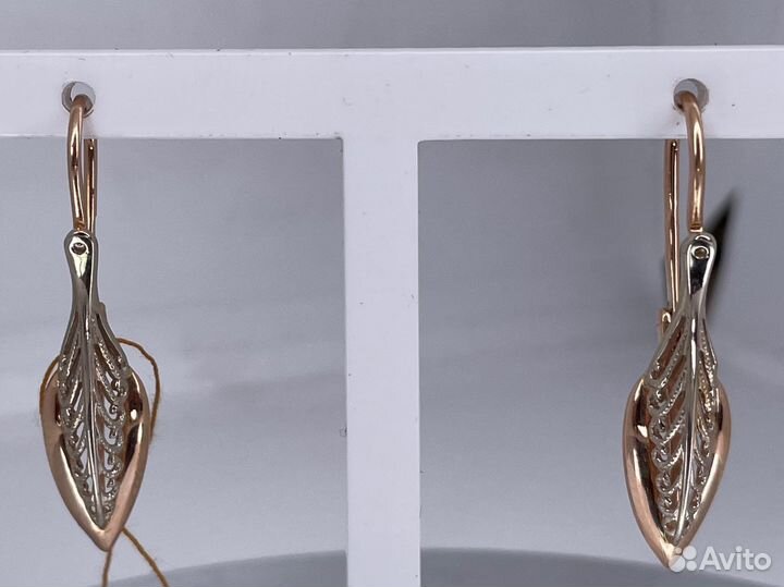 Золотые серьги 4.63 гр