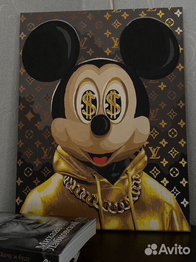 Картина на холсте