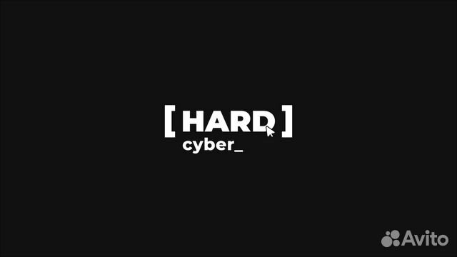 Компьютерный клуб Hard cyber объявление продам