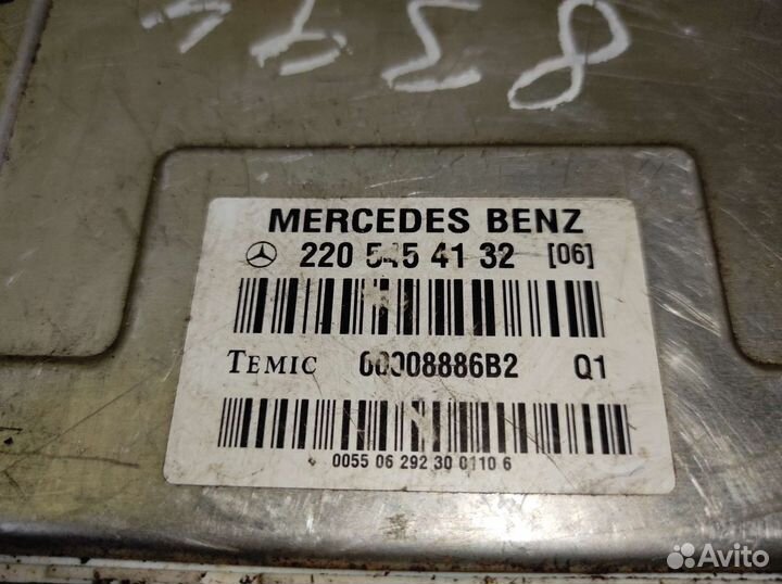 Блок управления пневмоподвеской Mercedes-Benz W220