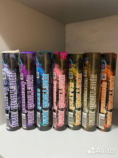 Цветной дым (Дымовая шашка ) 60 секунд