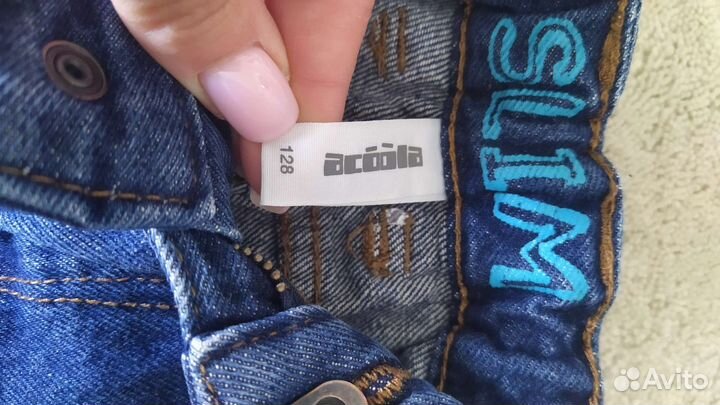 Вещи пакетом на мальчика рост 128 134