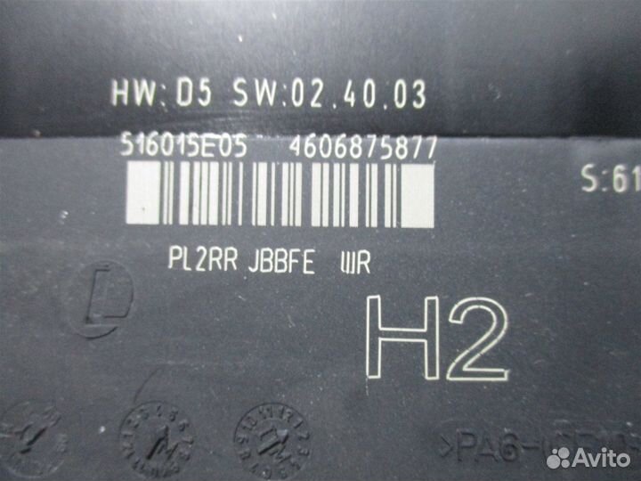 Блок комфорта Bmw X1 E84 N46B20