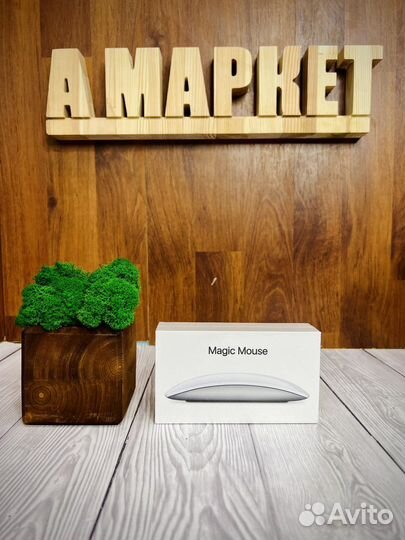 Apple Magic Mouse 3 White