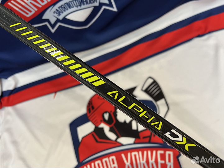 Клюшка хоккейная