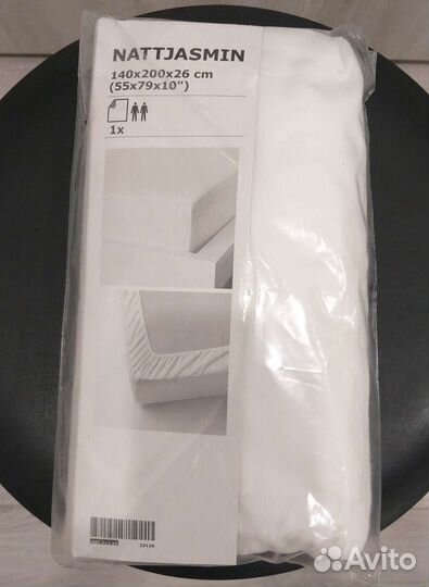 Простыня натяжная IKEA 140х200