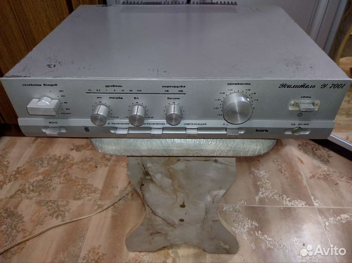 Усилитель Барк У-7001