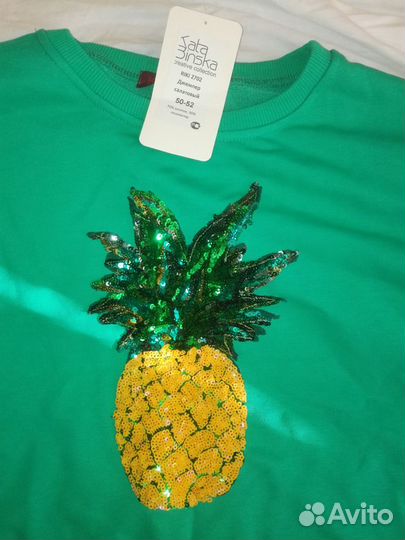 Джемпер Kata Binska