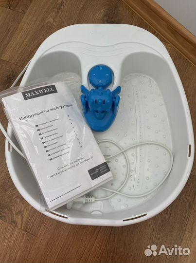 Массажная ванночка