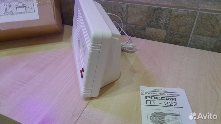 Трехпрограммный приемник