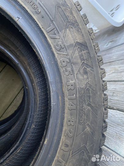 Achilles Platinum 7 14/8.5 R14