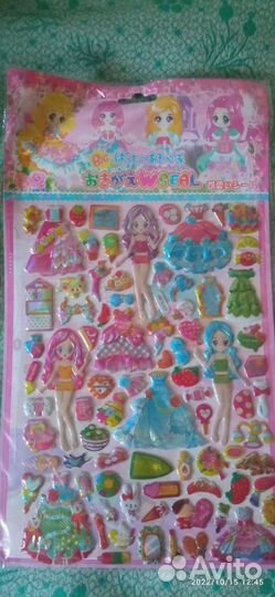 Объемные наклейки аниме