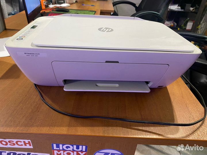 Мфу HP DeskJet 2620 принтер сканер wifi