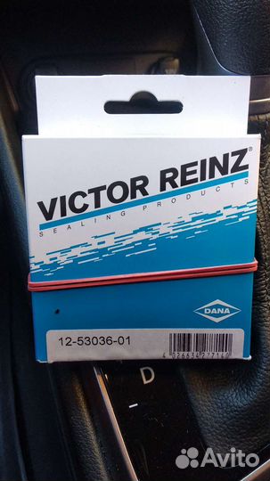 Маслосъемные колпачки Ниссан альмера классик