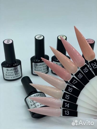 Bluesky/блюскай Камуфлирующая каучуковая база