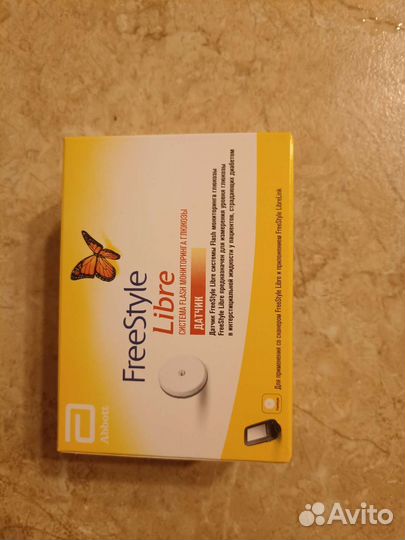 Сенсор датчик llibre 1