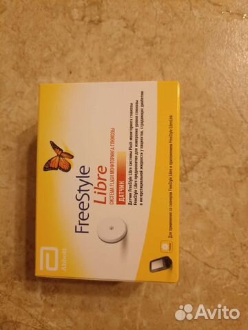 Сенсор датчик llibre 1