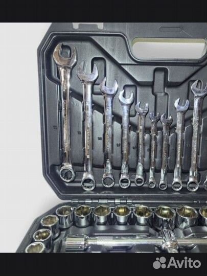 Набор инструментов 61 предмет