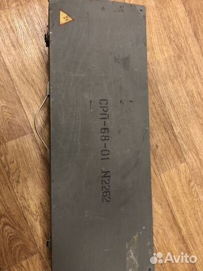 Дозиметр радиометр срп-68-01