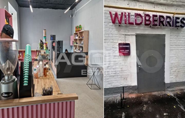 Арендный бизнес/113,6 кв.м /Продажа торгового поме