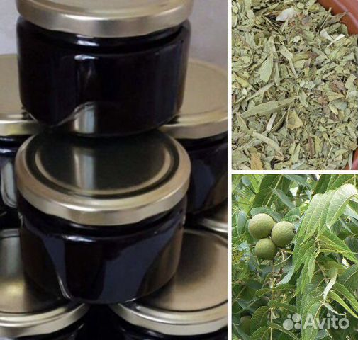 Сеннол на меду с Черн Орехом/Очищение/Похудение