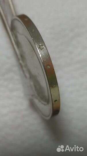 Один рубль сто лет со дня рождения В.И.Ленина СССР