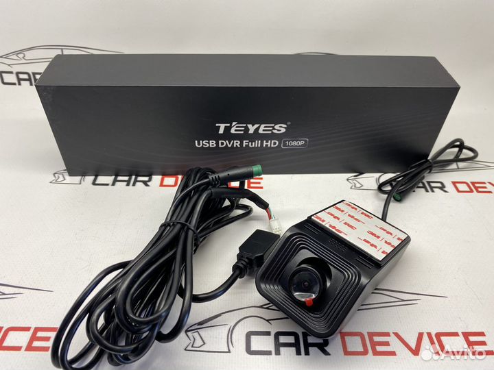 Видеорегистратор Teyes для штатных магнитол