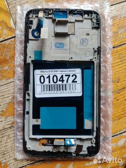 Экран для смартфона LG