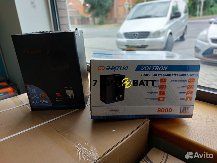 Стабилизатор Энергия 500 ватт