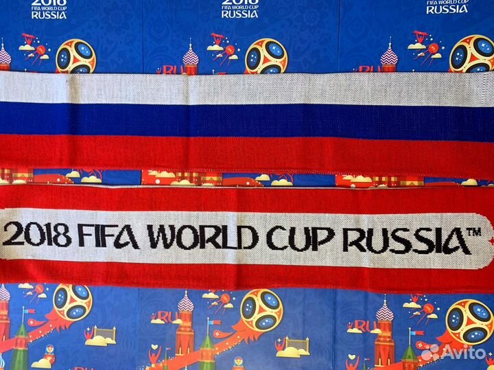Шарф Fifa. Чемпионат мира 2018