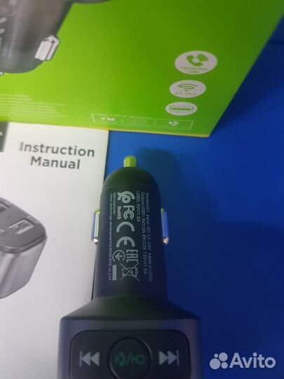 Автомобильный FM-модулятор Hoco E67 QC3.0 с зу