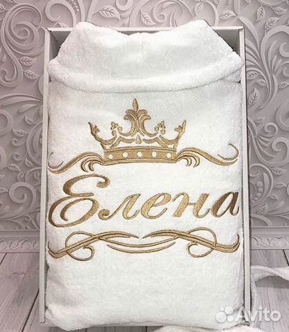 Махровый халат