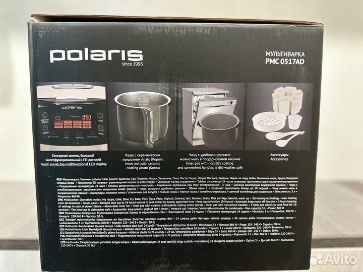 Мультиварка Polaris PMC 0517AD, черная