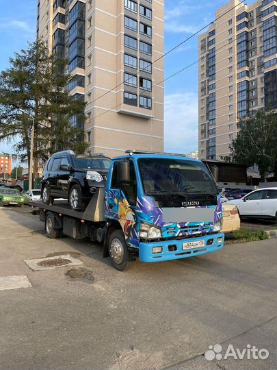 Услуги эвакуатора г. Иркутск
