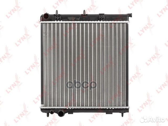 Радиатор охлаждения сборный AT RM1285 lynxauto
