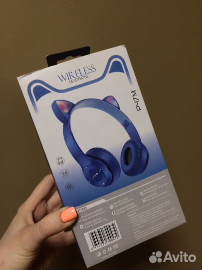 Беспроводные наушники ушки