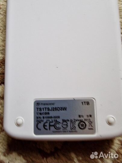 Внешний жесткий диск 2 тб seagate