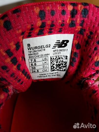 Кроссовки New Balance 38EU