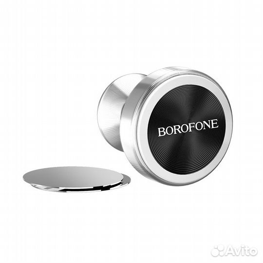 Автомобильный держатель Borofone BH5*Магазин