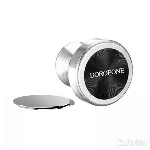 Автомобильный держатель Borofone BH5*Магазин