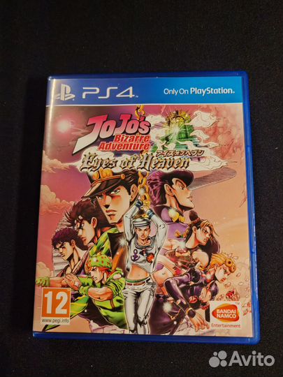 Jojo bizarre adventure eyes of heaven ps4