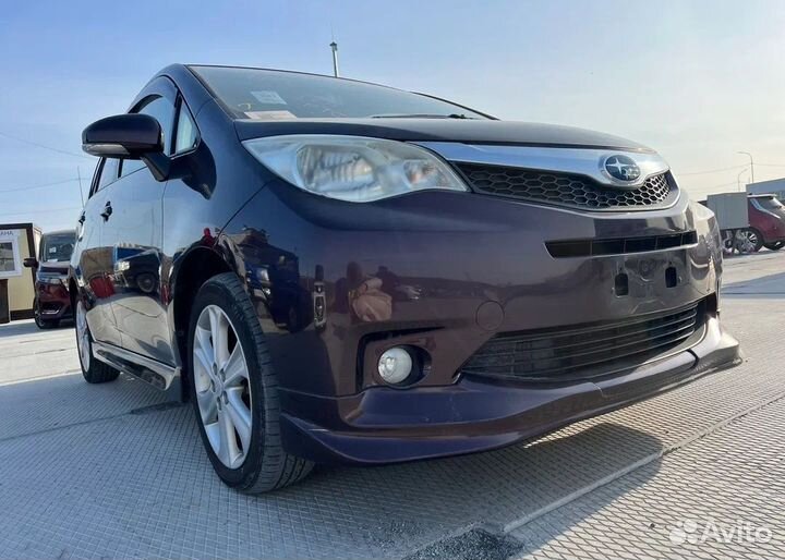 Трансфер межгород