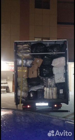 Сборные грузы