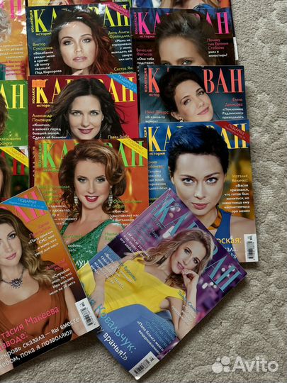 Журналы Караван