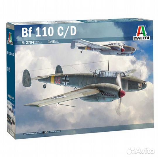 2794 Самолет messerschmitt BF-110 C/D