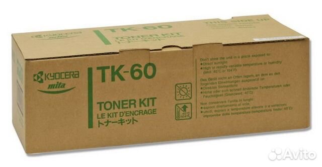 Продам Тонер-картридж Kyocera TK-60